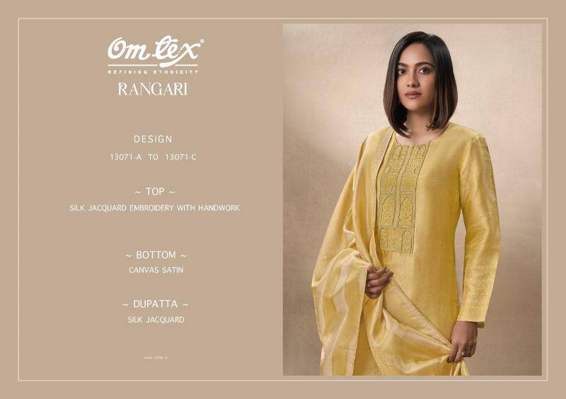 Omtex rangari Dress material manufacturers in kolkata